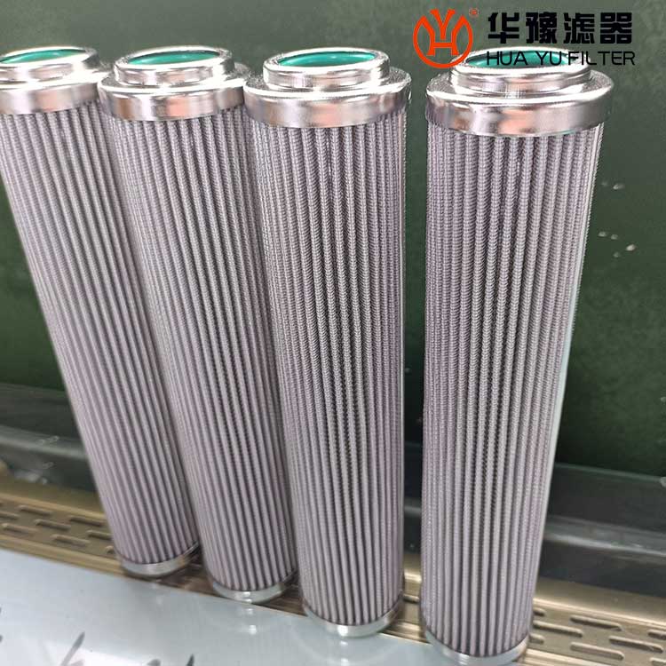 華豫汽輪機系統抗燃油濾芯C9209003