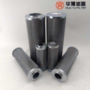 華豫KF-100A*120D/Y 電廠調(diào)節(jié)機(jī)雙聯(lián)過(guò)濾器濾芯